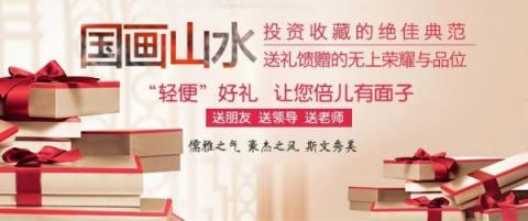 客廳沙發(fā)墻掛什么畫？宋唐手繪國畫裝飾旺財好運來！