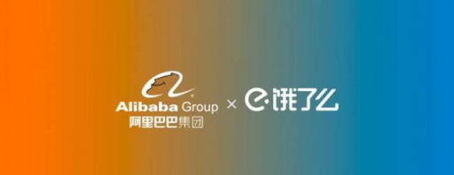 科技變革深刻影響物流行業(yè)發(fā)展，2018重要事件大盤點(diǎn)！