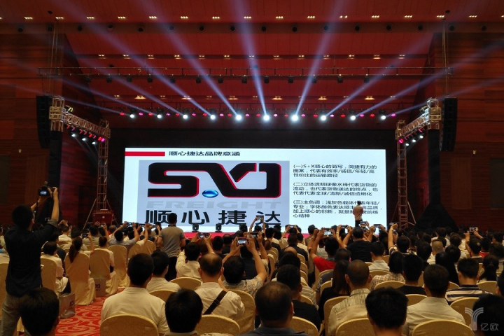 科技變革深刻影響物流行業(yè)發(fā)展，2018重要事件大盤點(diǎn)！
