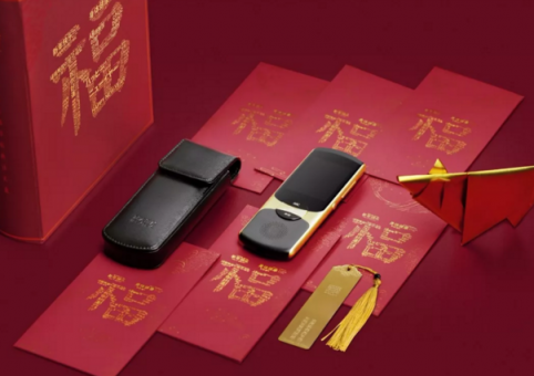 訊飛翻譯機(jī)2.0新年開運(yùn)禮盒上線，中國(guó)智造火了！