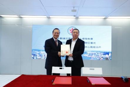 香港理工大學原副校長呂新榮擔任香港大數(shù)據(jù)交易所首席政策官