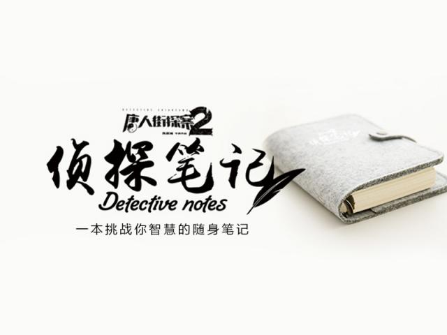 為夢(mèng)想發(fā)聲，摩點(diǎn)官方公布“2018年度TOP10眾籌項(xiàng)目”