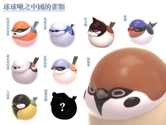 為夢(mèng)想發(fā)聲，摩點(diǎn)官方公布“2018年度TOP10眾籌項(xiàng)目”
