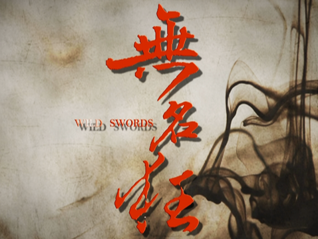 為夢(mèng)想發(fā)聲，摩點(diǎn)官方公布“2018年度TOP10眾籌項(xiàng)目”