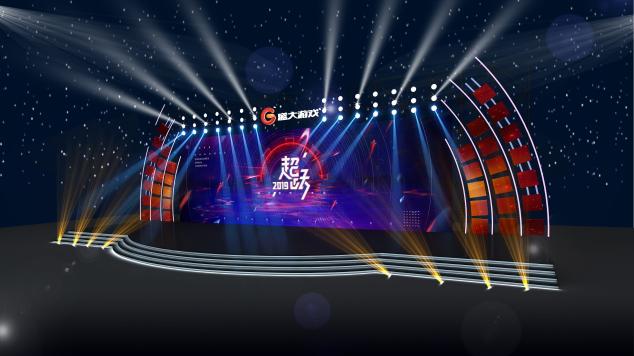 你家公司年會發(fā)啥獎(jiǎng) 盛大游戲2019年會頭獎(jiǎng)是“鯉魚”？