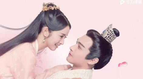 華為視頻《小女花不棄》1.8情開緣來, 看林依晨、張彬彬上演古裝“甜虐”之戀