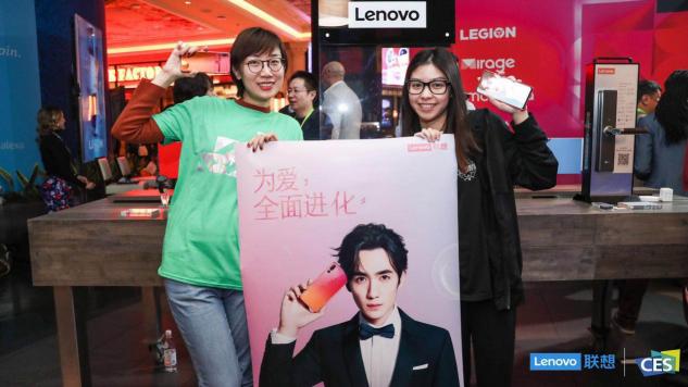 CES 2019最擁擠的展位：體驗聯想手機需提前排隊