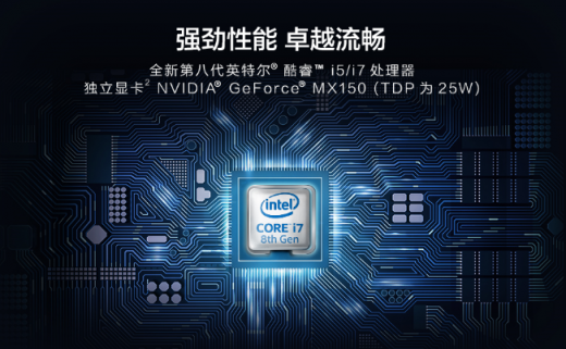 PC領(lǐng)域新晉“網(wǎng)紅”:華為MateBook 13筆記本深空灰配色即將發(fā)售！