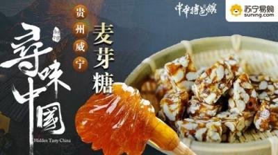 自律中發(fā)展，PP視頻榮獲“2016-2018年度中國互聯(lián)網(wǎng)行業(yè)自律貢獻獎”