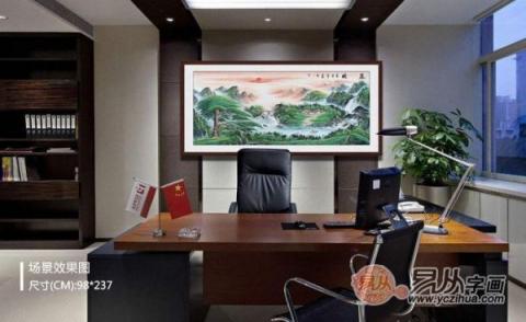 辦公室掛什么畫風(fēng)水好？畫家宋唐山水畫裝飾美景財(cái)運(yùn)旺！