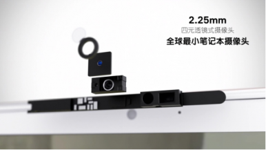 CES 2019：戴爾XPS13 9380帶你在最前沿現(xiàn)場(chǎng)感受最“黑”科技！