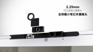 2019 CES直擊：性能炸裂，戴爾XPS13 9380重新定義輕薄本