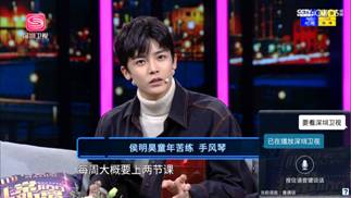 開電視像開航母？那你可能缺了一臺對老人友好的KKTV AI電視