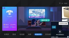開電視像開航母？那你可能缺了一臺對老人友好的KKTV AI電視