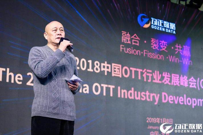 融合、裂變、共贏，2019家庭數(shù)據(jù)營(yíng)銷正式開(kāi)啟