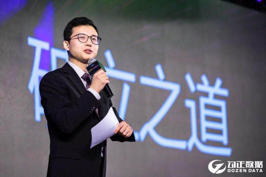 融合、裂變、共贏，2019家庭數(shù)據(jù)營(yíng)銷正式開(kāi)啟