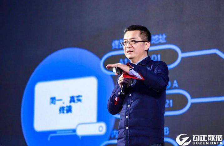 融合、裂變、共贏，2019家庭數(shù)據(jù)營(yíng)銷正式開(kāi)啟