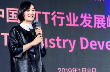 融合、裂變、共贏，2019家庭數(shù)據(jù)營(yíng)銷正式開(kāi)啟