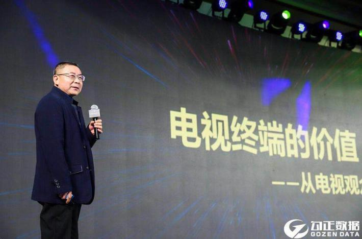融合、裂變、共贏，2019家庭數(shù)據(jù)營(yíng)銷正式開(kāi)啟