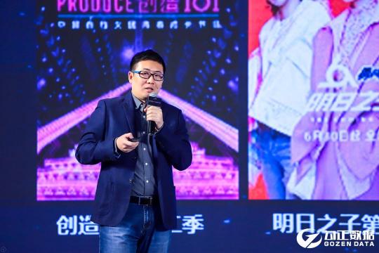 融合、裂變、共贏，2019家庭數(shù)據(jù)營(yíng)銷正式開(kāi)啟