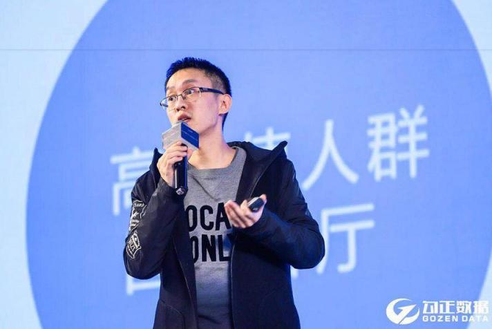 融合、裂變、共贏，2019家庭數(shù)據(jù)營(yíng)銷正式開(kāi)啟
