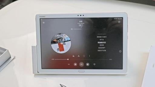 智能語音專業(yè)調(diào)校，華為平板M5 青春版你值得擁有
