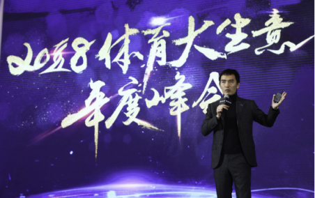 做體育，蘇寧是認(rèn)真的！看PP體育2019版權(quán)大劇的正確打開(kāi)方式