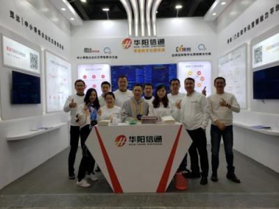 使命向前，覓達(dá)科技受邀正式亮相2019微信公開課PRO！