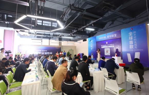 至尊寶穿越2019與人工智能結(jié)合化身“知尊寶”，是躍搏科技新品發(fā)布會(huì)的主角！
