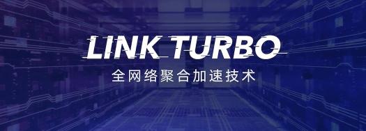 為了讓你酣暢淋漓地玩幾把游戲，華為這一年也是拼了！