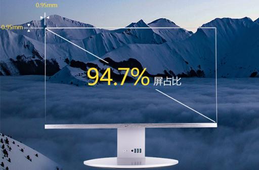 2019了，你的辦公電腦換新了嗎？