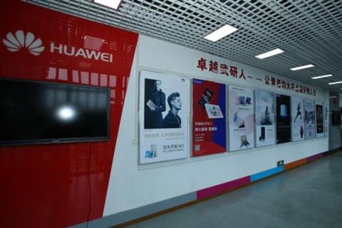 口碑之選！華為MateBook 13筆記本深空灰即將上市