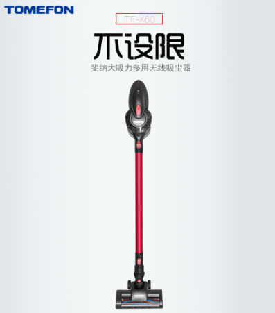 吸塵器哪個(gè)牌子好？新春最值得入手的十大國(guó)際品牌