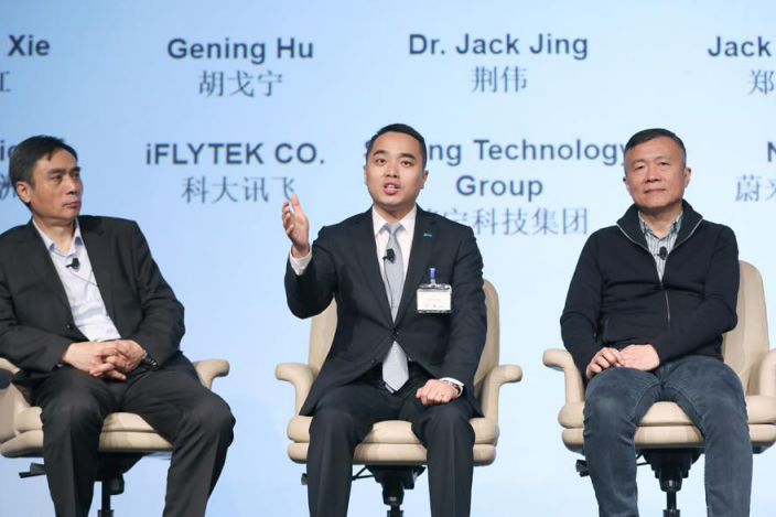 蘇寧荊偉：開放80個業(yè)務引擎，智慧零售成“橋梁”，全球共享技術成果