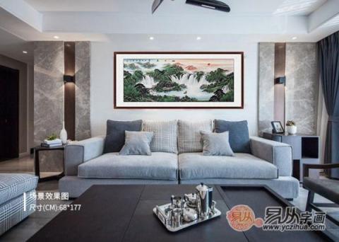 客廳沙發(fā)墻掛什么？這五幅旺財(cái)風(fēng)水畫裝飾最合適了！