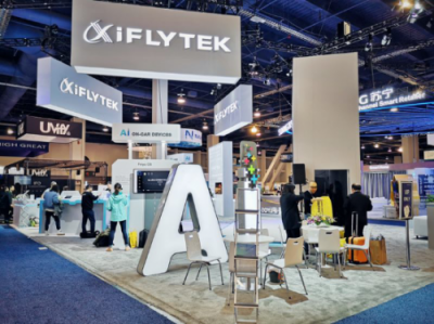 中國(guó)科技席卷國(guó)際舞臺(tái)：CES 2019上這些企業(yè)讓老外拍手稱贊