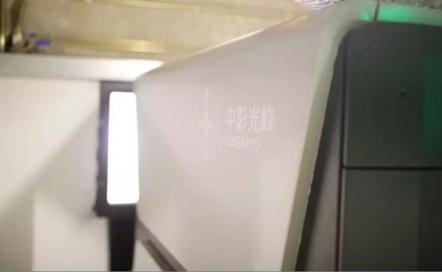 中影光峰首臺C50落地，助力高端品牌橫影巨幕