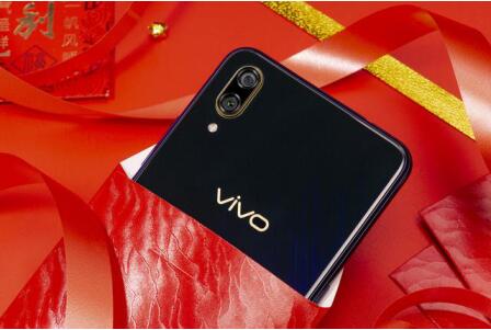 新年“煥”新機 全新配色vivo X23幻彩版 星語新愿開啟預(yù)售
