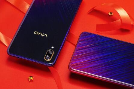 新年“煥”新機 全新配色vivo X23幻彩版 星語新愿開啟預(yù)售
