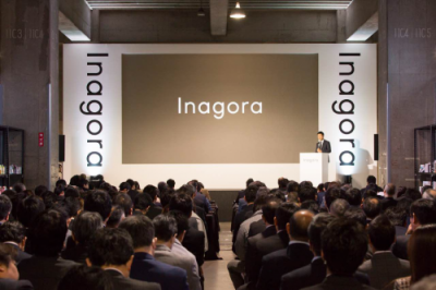 代購要團滅？Inagora推出一番市集幫代購轉型