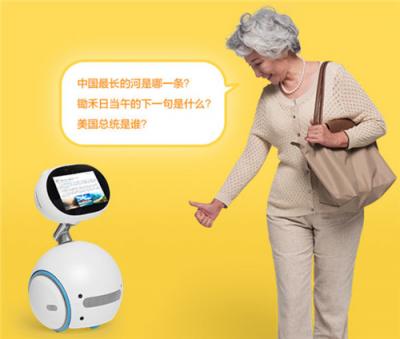 老齡化社會到來，華碩智能機器人貼心陪伴老年人