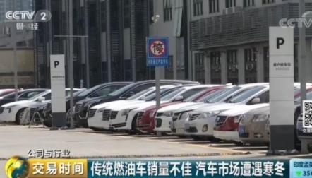 不看實(shí)車直接在線購買？優(yōu)信二手車讓全國優(yōu)質(zhì)車源流轉(zhuǎn)起來