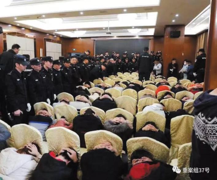 6個(gè)假冒“天獅”傳銷團(tuán)伙里的暴力、威脅、拘禁