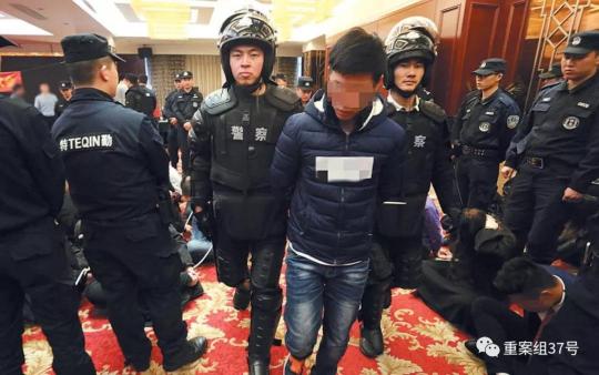 6個(gè)假冒“天獅”傳銷團(tuán)伙里的暴力、威脅、拘禁