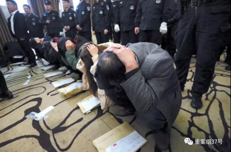 6個(gè)假冒“天獅”傳銷團(tuán)伙里的暴力、威脅、拘禁