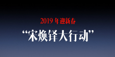 快如科技全新社交工具聊天寶發(fā)布，用戶聊天就能賺錢