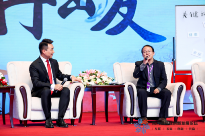 中國MR之王論壇開講，華捷艾米李驪談如何為中國高科技產(chǎn)業(yè)助力