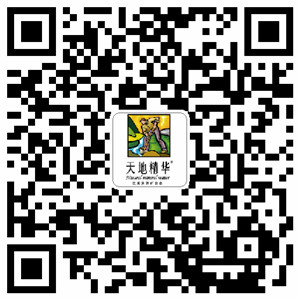 不負時代使命，以創(chuàng)新踐行品牌初心