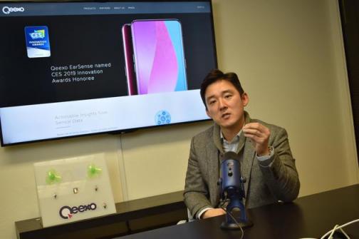 對話奇手科技CEO：AI為終端服務(wù) 關(guān)鍵是嵌入式