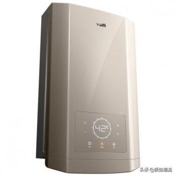 華帝JH2.1燃?xì)鉄崴鳎瑸槟忈屔疃锏你逶⌒腋８?/></p><p>一鍵“舒適浴”，溫度調(diào)節(jié)更智能</p><p>在華帝燃?xì)鉄崴鳟a(chǎn)品中，其還獨(dú)創(chuàng)了一鍵舒適浴功能。僅需輕啟一個(gè)按鍵，燃?xì)鉄崴鞯母袦y器就會(huì)自動(dòng)感應(yīng)外界的溫度變化，并將感測信號(hào)傳遞到產(chǎn)品智能舒適數(shù)據(jù)庫系統(tǒng)計(jì)算分析，得出一個(gè)最佳貼近用戶洗浴的舒適溫度值，以作為最新的目標(biāo)溫度。</p><p>作為華帝燃?xì)鉄崴髦械募蟪烧咧唬A帝JH2.1燃?xì)鉄崴髯匀灰膊粫?huì)少了這個(gè)極具人性化的設(shè)計(jì)。無論春夏秋冬，一個(gè)按鍵就可以讓您暢享沐浴新體驗(yàn)，徹底免去繁瑣的調(diào)節(jié)過程。</p><p align=